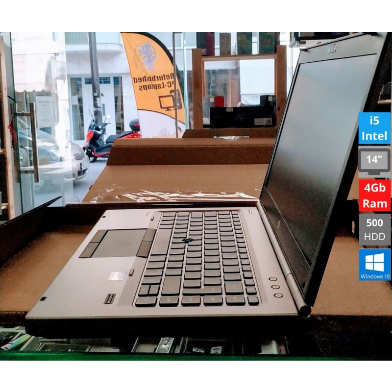 laptop hp elitebook 8460P refurbished thestech 4