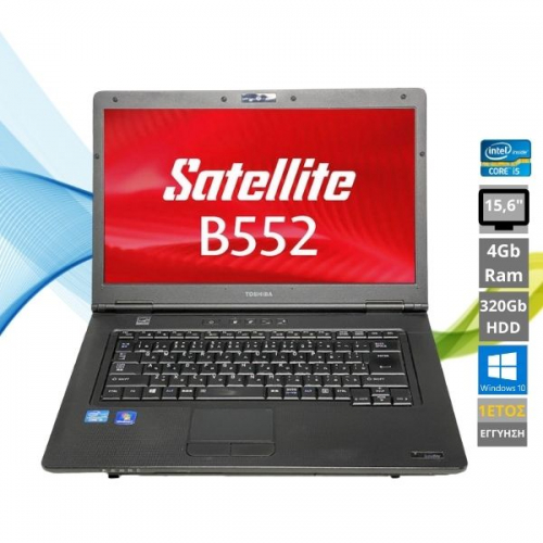 Laptop Toshiba Satellite Core i5 3340-Μεγάλη Οθόνη 15.6"