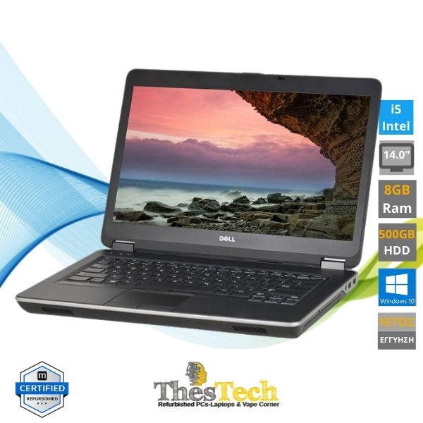 Laptop Dell Latitude Intel i5 Οθόνη 14"-8GB Ram
