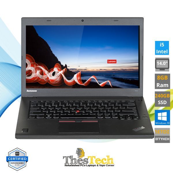 Laptop Lenovo ThinkPad i5-6xxx-Οθόνη 14-240 SSD-8GB